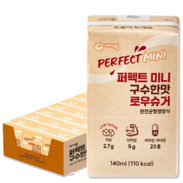 케어웰 퍼펙트 미니 140ml 24팩 빨대형