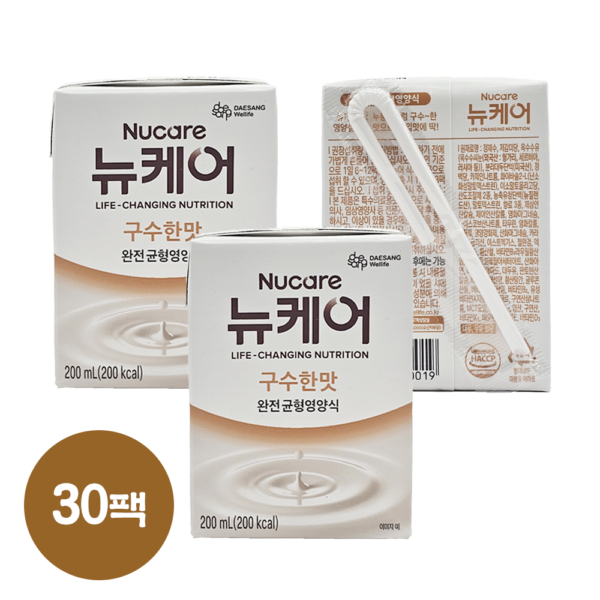 뉴케어 구수한맛 200ml 30팩 빨대형